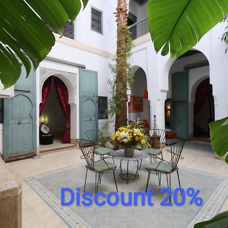 Hotel Dar Malak Marrakesh Exterior foto
